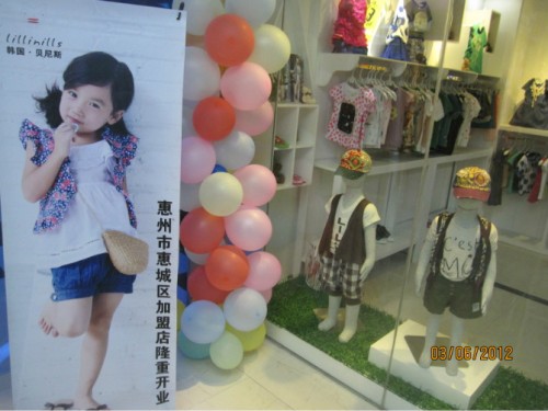 凯莉贝尼斯-lillinills店铺