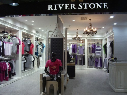 瑞弗史东-RIVERSTONE店铺