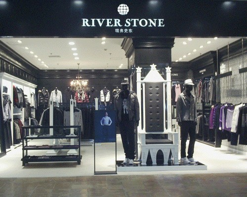 瑞弗史东-RIVERSTONE店铺