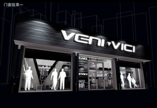 玮尼维希-VENIVICI店铺