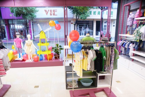 爱法贝-Alphabet店铺