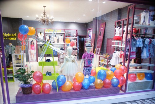 爱法贝-Alphabet店铺