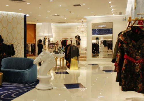 马天奴-MyTeno店铺