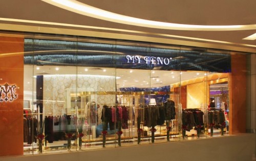 马天奴-MyTeno店铺