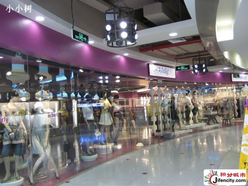 欧时力 - ochirly店铺