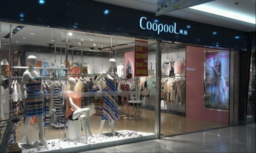 珂珀-coopool店铺