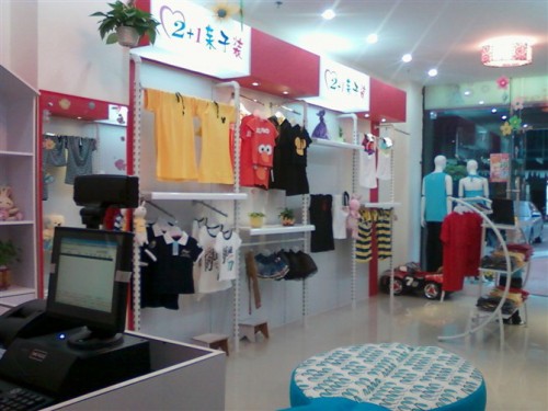 2+1亲子装店铺