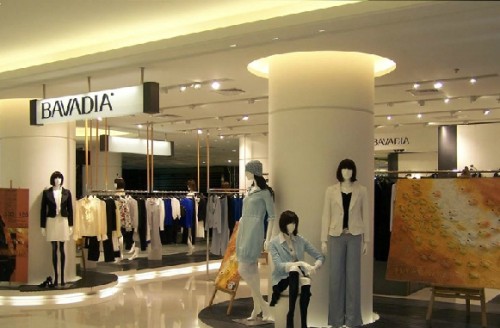 BAVADIA-百媛店铺