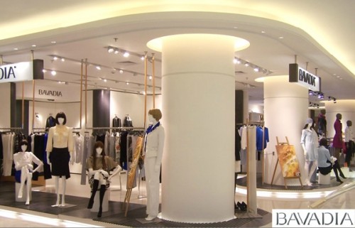 BAVADIA-百媛店铺