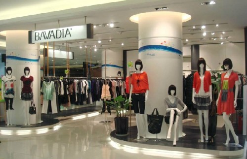 BAVADIA-百媛店铺