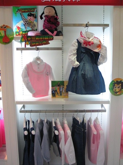 西瓜太郎 - melonboy店铺