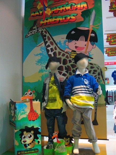 西瓜太郎 - melonboy店铺