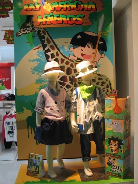 西瓜太郎 - melonboy店铺