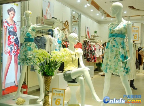 沃普斯-WOOPS店铺