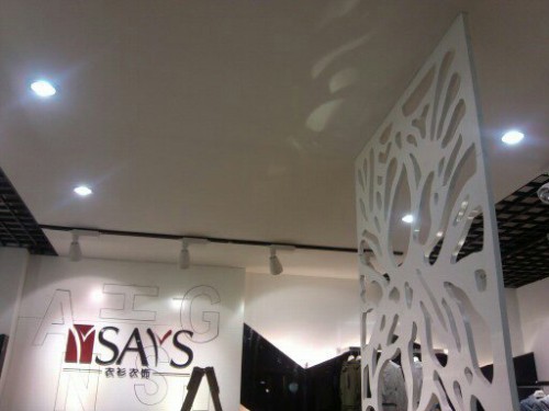 衣衫衣饰-YsayS店铺