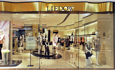 蕾朵-LIEDOW店铺