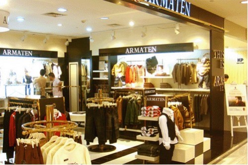 阿迈蒂尼-ARMATEN店铺