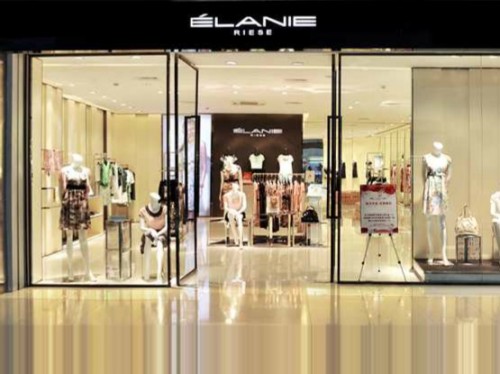 依兰----ELANIE RIESE店铺