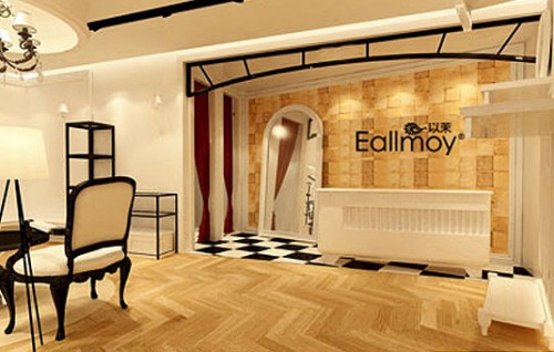 以茉-eallmoy店铺