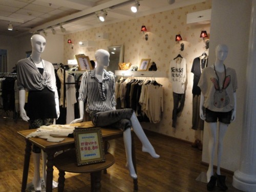 碧芙艾思-bf.icm店铺