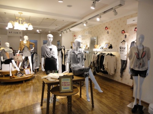 碧芙艾思-bf.icm店铺