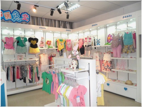 巴比兔 - BB RABBIT店铺