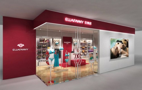 艾梵尼 - Ellafanny店铺