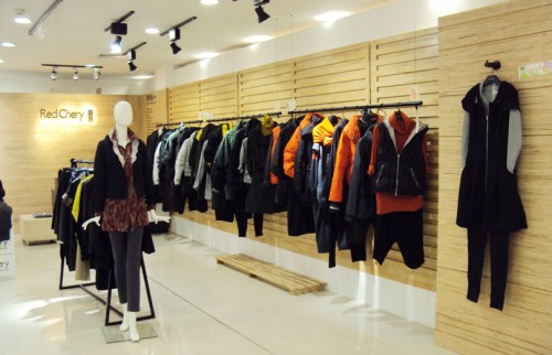 喜俪-RedChery店铺