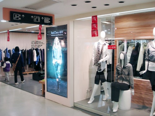 喜俪-RedChery店铺