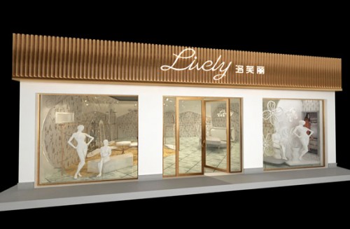 洛芙丽-lively店铺