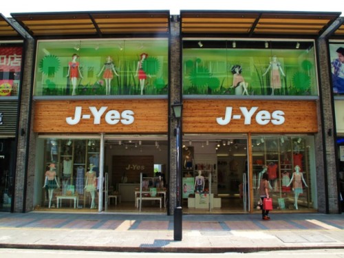 J-Yes店铺