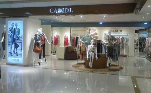 卡迪黛尔-CADIDL店铺