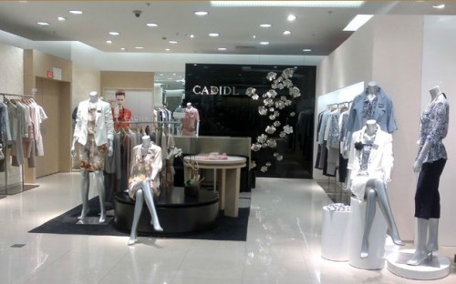 卡迪黛尔-CADIDL店铺