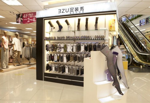 3ZU-足装秀店铺