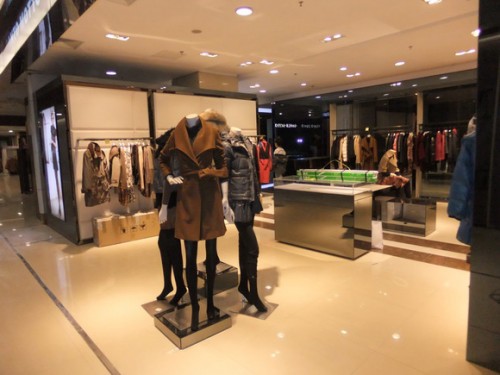 雾道-cantomotto店铺