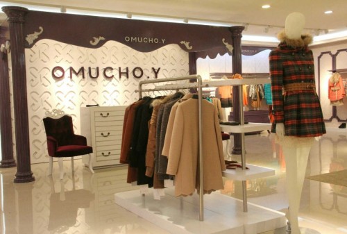 欧麦娅-OMUCHO.Y店铺