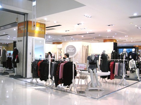 芭迪尔-badier店铺