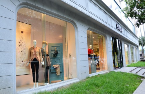 雪凡妮 - SOFANI店铺