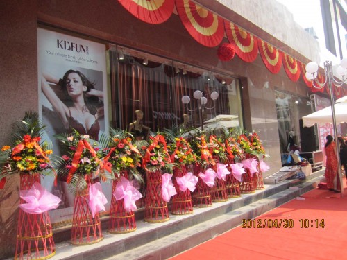 凯诗芬-kisfun店铺