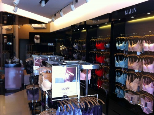 凯诗芬-kisfun店铺