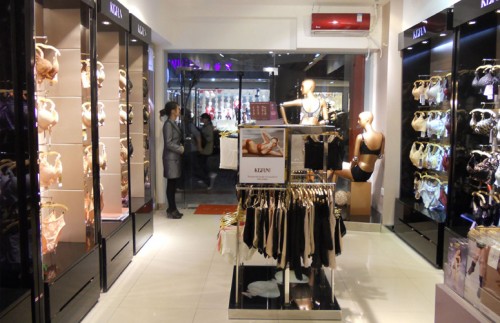 凯诗芬-kisfun店铺