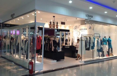 丽兹丽尚-lizzilissa店铺