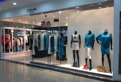 丽兹丽尚-lizzilissa店铺