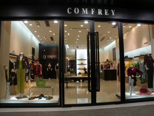 卡尔丽-COMFREY店铺