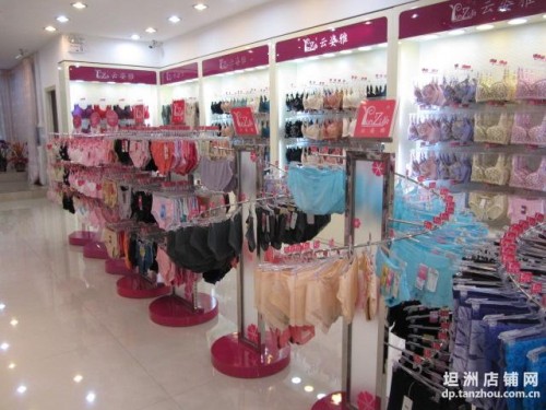 云姿雅店铺