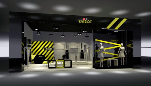 TAISOT-天梭店铺