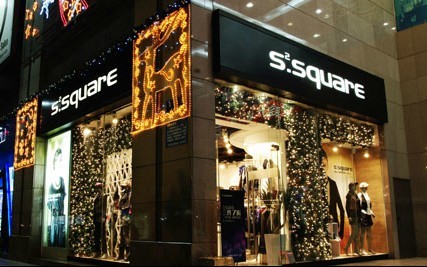 艾捷平方 - S2.SQUARE店铺