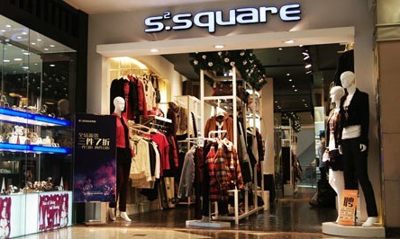 艾捷平方 - S2.SQUARE店铺