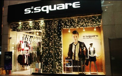 艾捷平方 - S2.SQUARE店铺