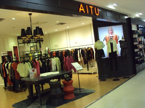 艾托奥-AITU店铺